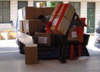 居民搬家 居民搬家